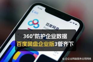 瓜罗：国米与邓弗里斯续约谈判有分歧且无进展，球员可能明夏离队